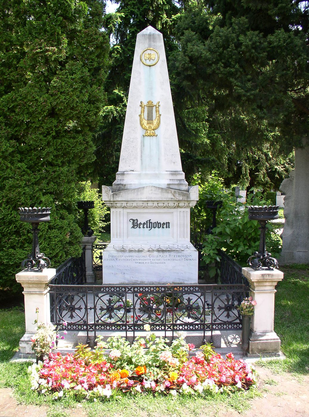 Могила: Ludwig van Beethoven