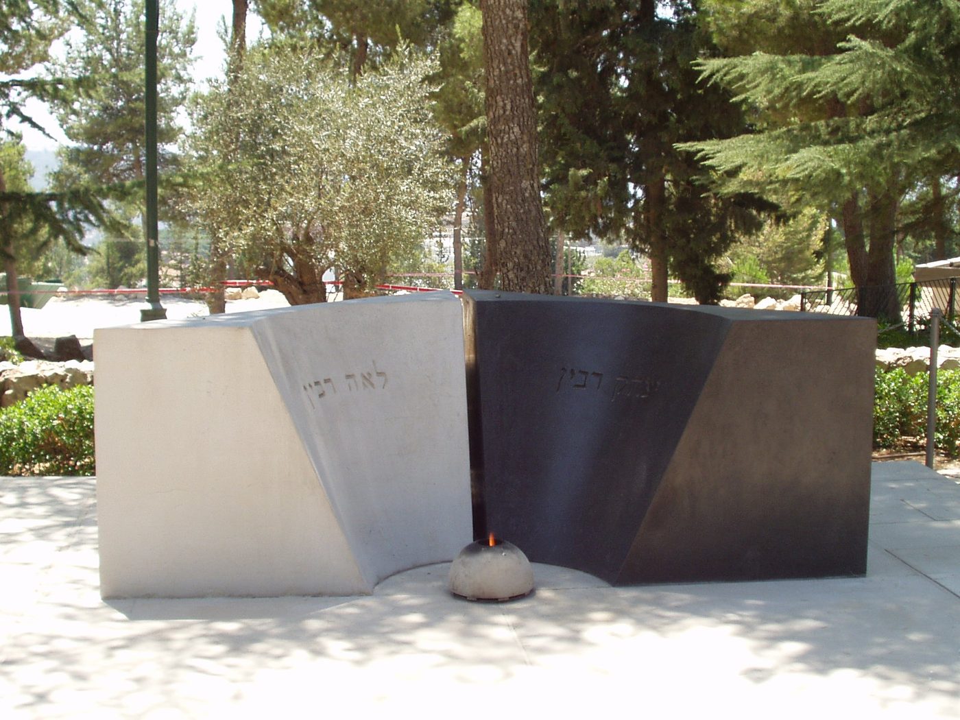 Grave of Yitzhak Rabin