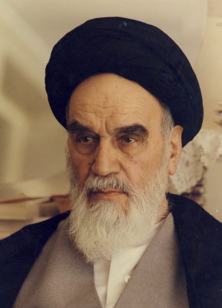 Ruhollah Khomeini