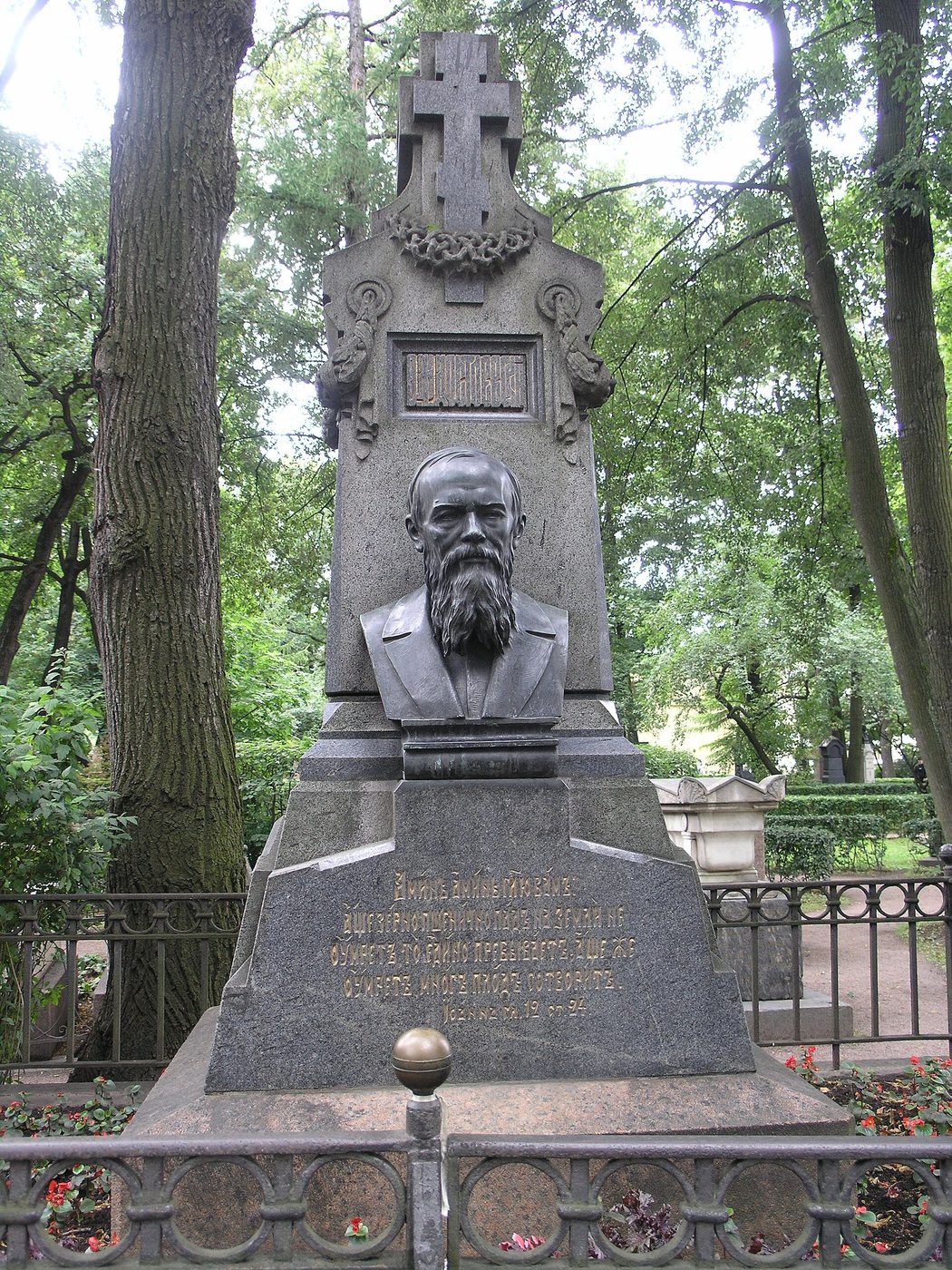 Tumba de Fyodor Dostoevsky