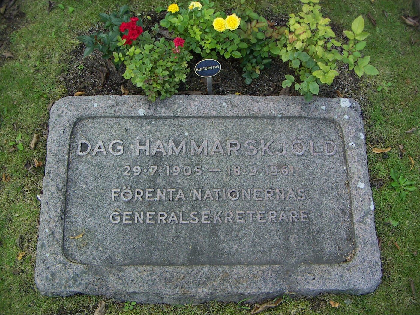 Tumba de Dag Hammarskjöld