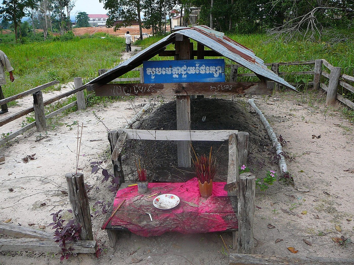 Grave of Pol Pot