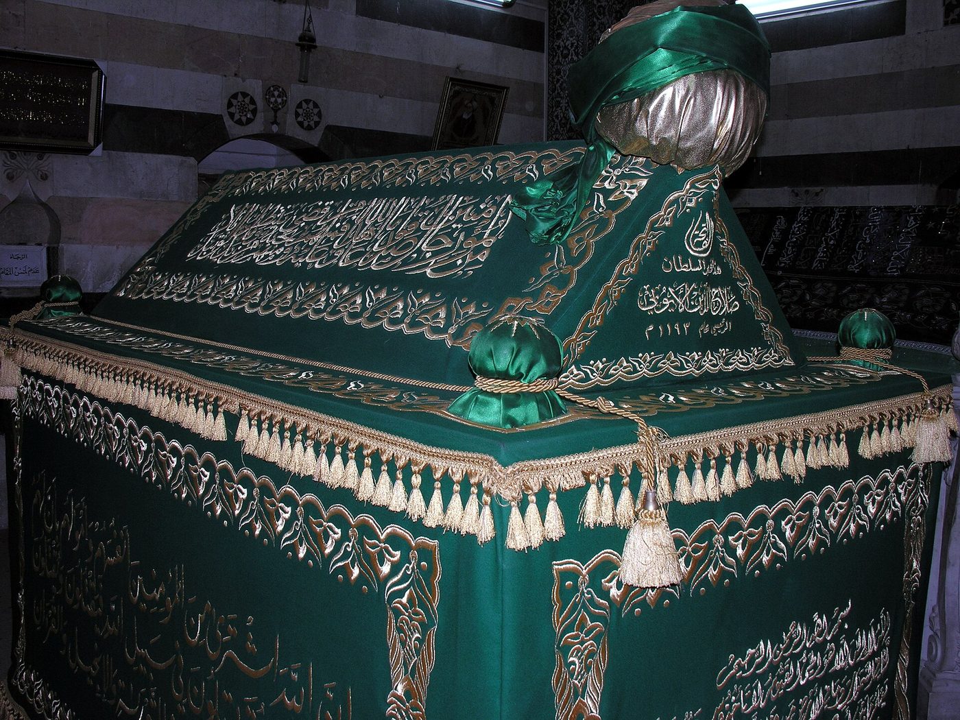 Tumba de Saladin