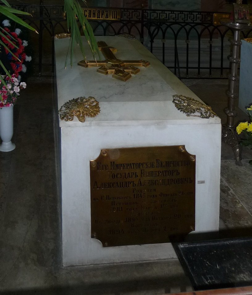 Tumba de Alexander III of Russia