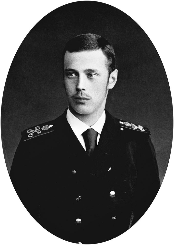 Grand Duke George Alexandrovich of Russia