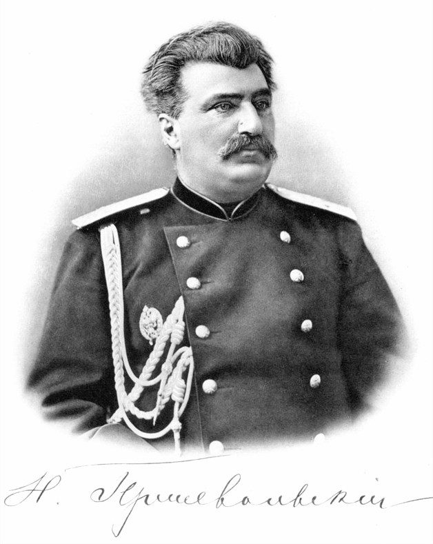 Nikolai Przhevalsky