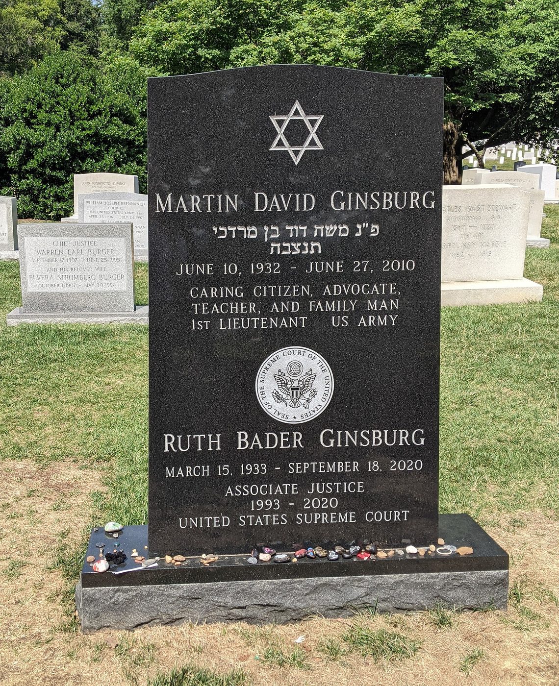 Grave of Ruth Bader Ginsburg