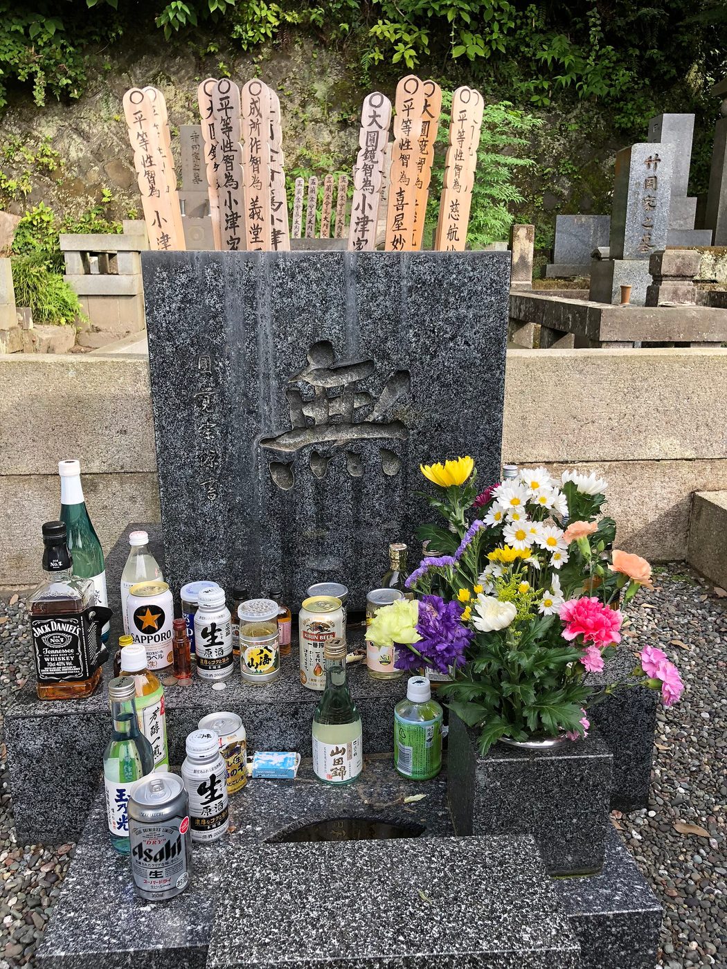 Tumba de Yasujirō Ozu