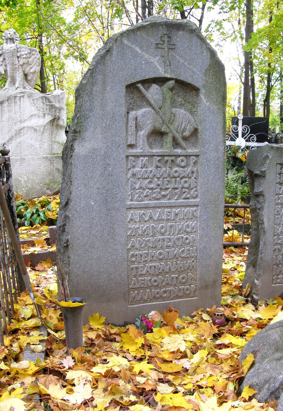 Tumba de Viktor Vasnetsov