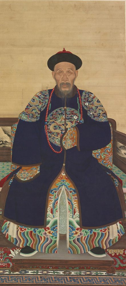 Yinti