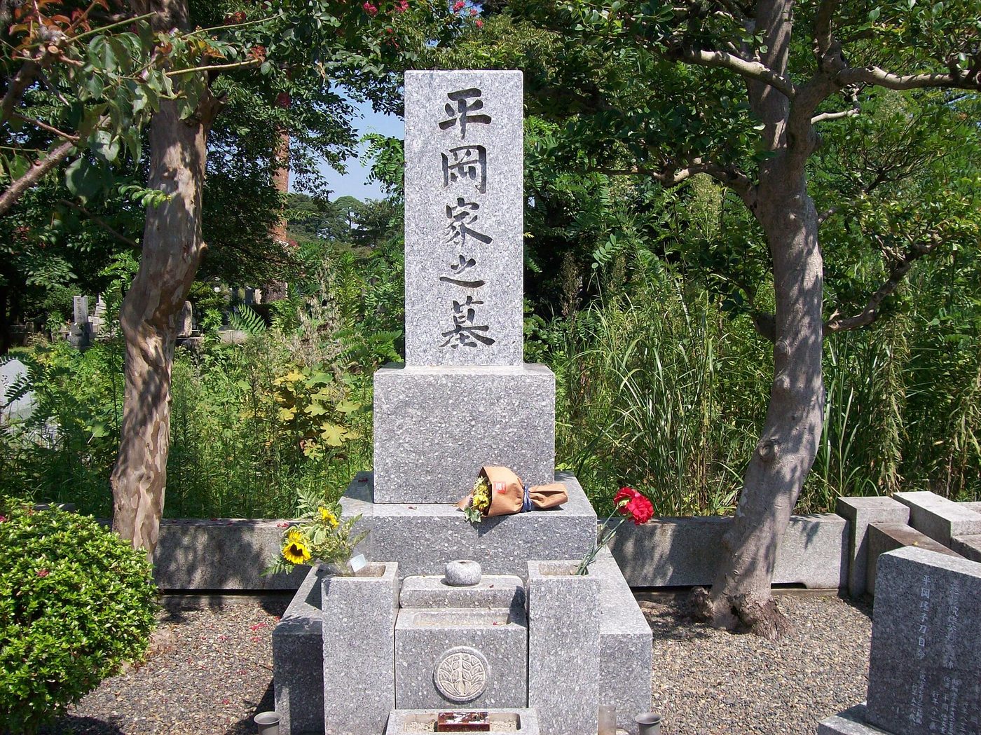 Могила: Yukio Mishima