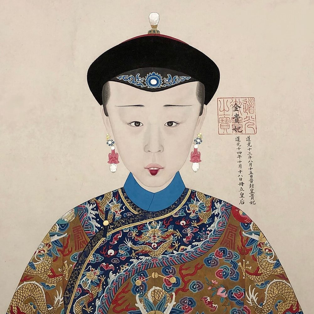 Empress Xiaoquancheng