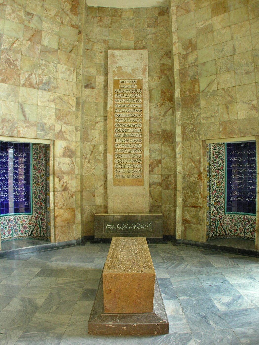 Могила: Saadi Shirazi