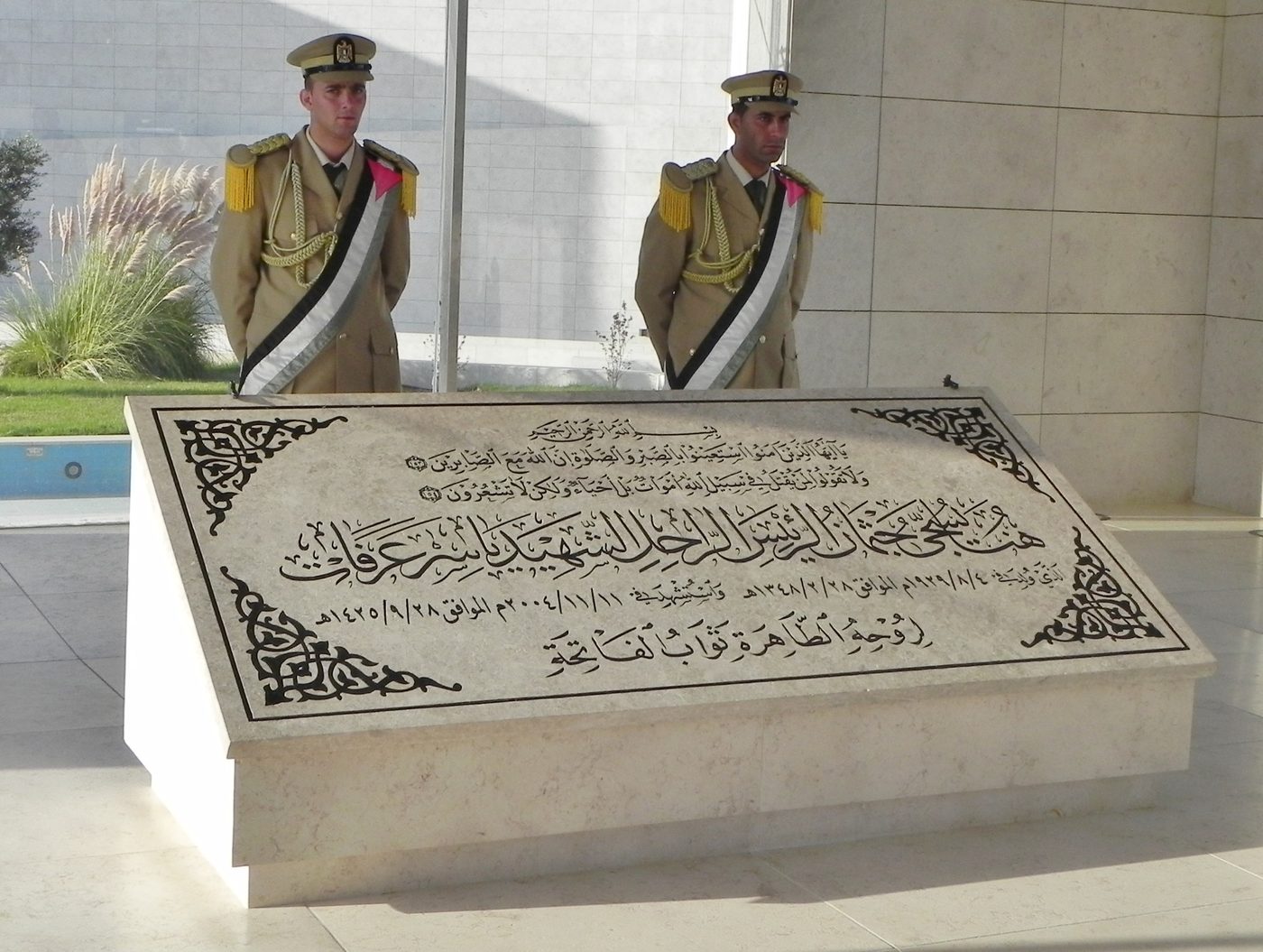 Grave of Yasser Arafat