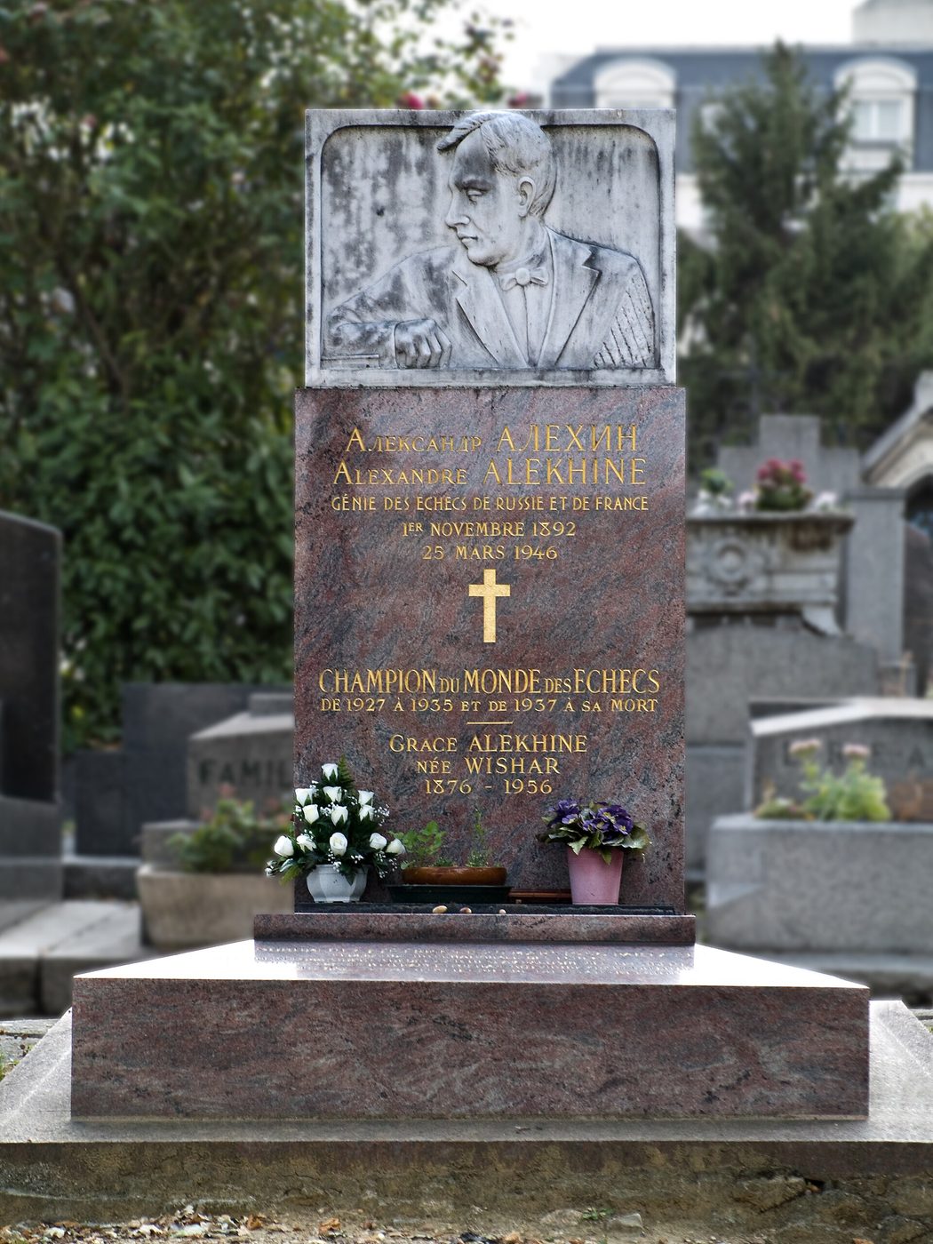 Tumba de Alexander Alekhine