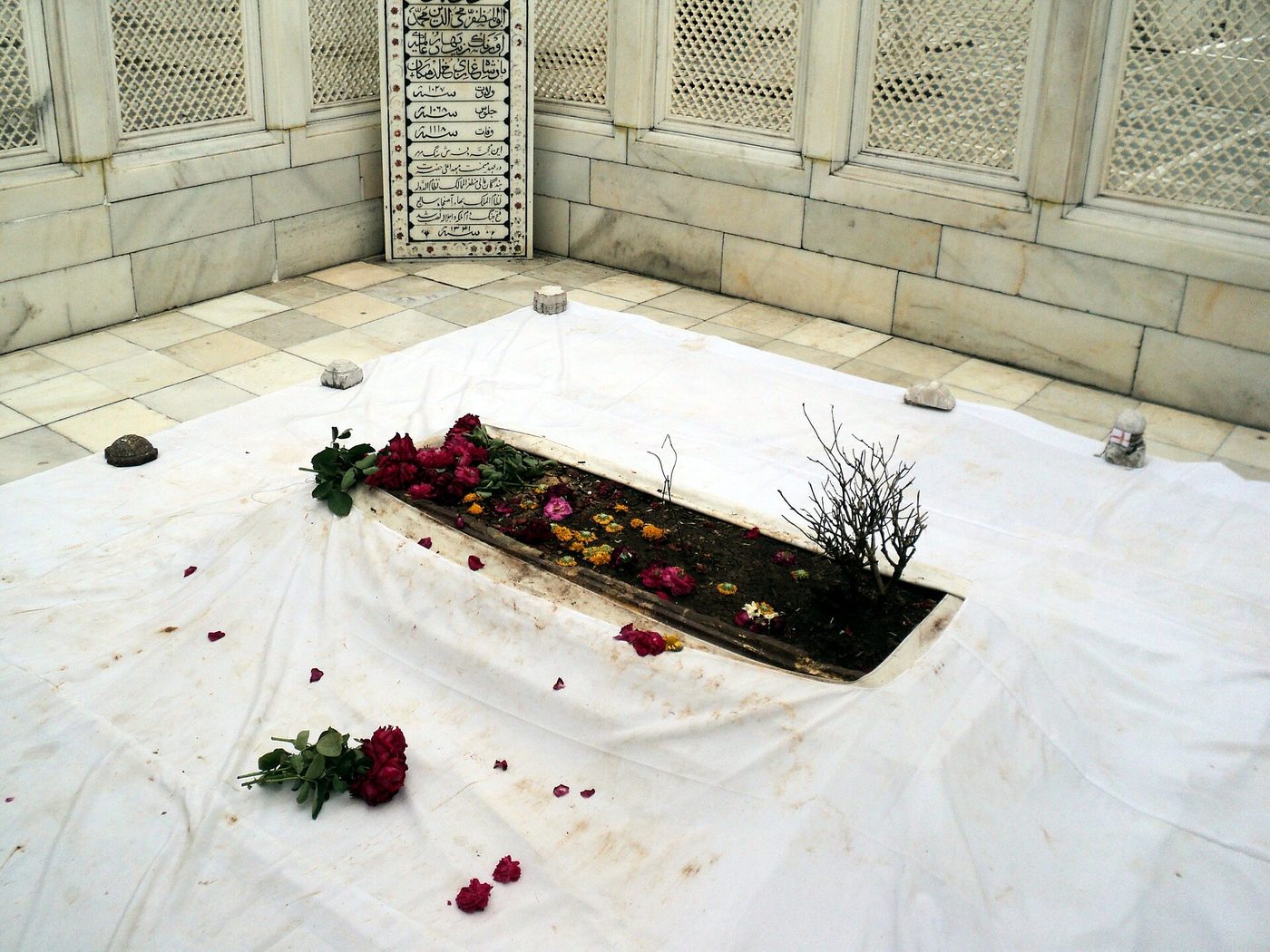 Tumba de Aurangzeb
