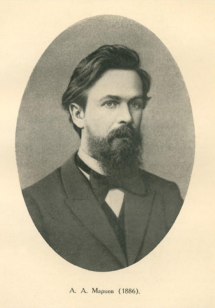 Andrey Markov
