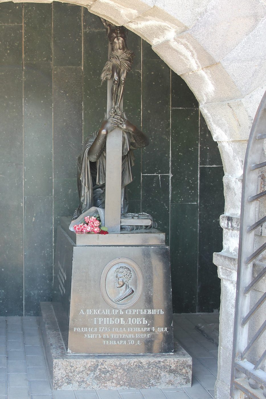 Tumba de Alexander Griboyedov
